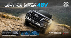 Toyota Fortuner 2025